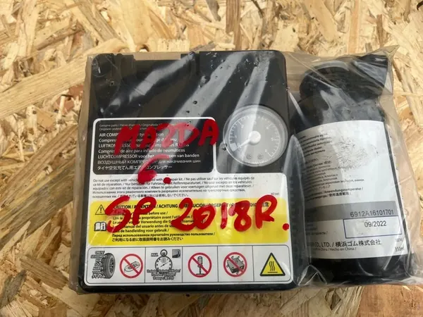 Compressor Mazda VI image 1