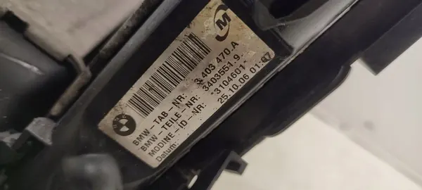 Radiador de Agua Intercooler BMW E83 X3 2.0D image 5