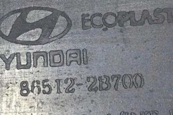 Griglia paraurti anteriore HYUNDAI SANTA FÉ II 865122B700 image 2