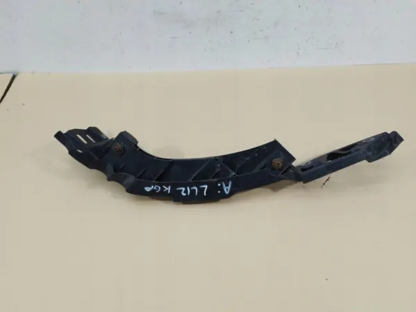 Strålkastarmonteringsglid Höger Fram OEM 6R0805072E image 4