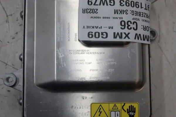 BMW XM G09 Kühlmittelheizer OEM 5A81B25 - Gebraucht image 4