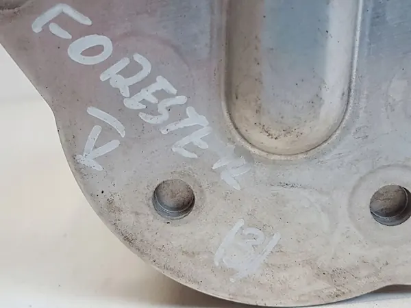 Subaru Forester Getriebeölkühler OEM 31237AA100 image 4
