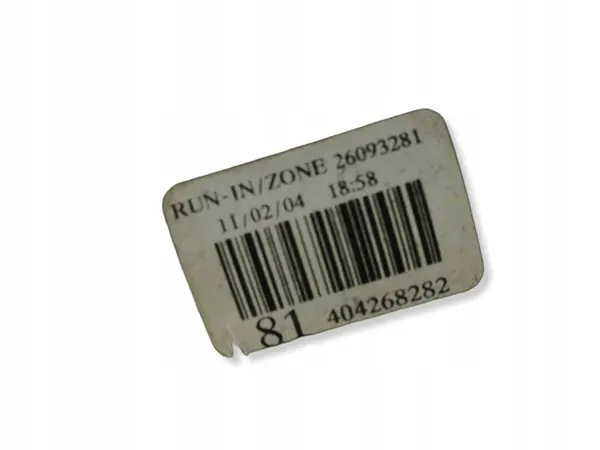 Columna de dirección OEM 26093339 para Opel Meriva 1.7CDTI image 5