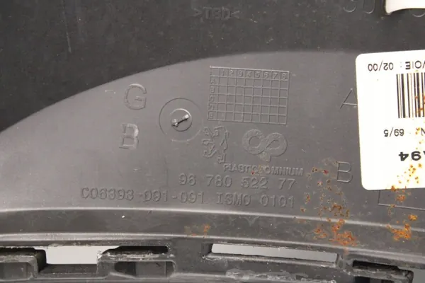 Rechte hintere Stoßstangenecke OEM 9678052277 Peugeot 2008 image 5