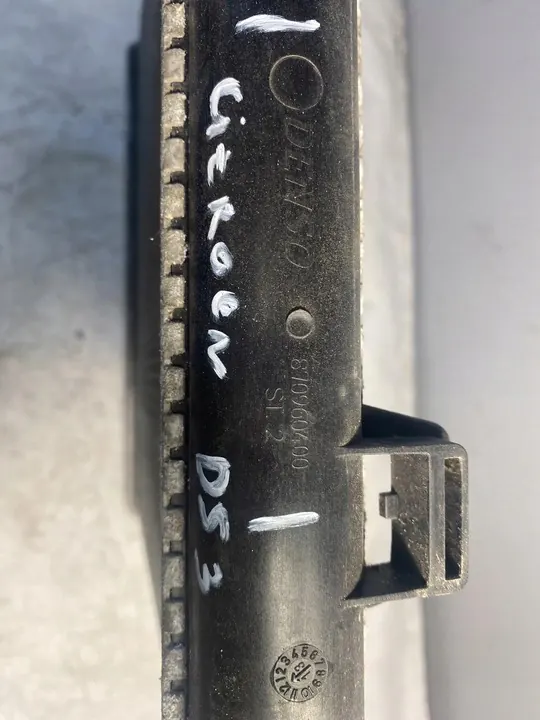 Radiador Citroen DS3 (2009 - 2014) 870960400 image 3