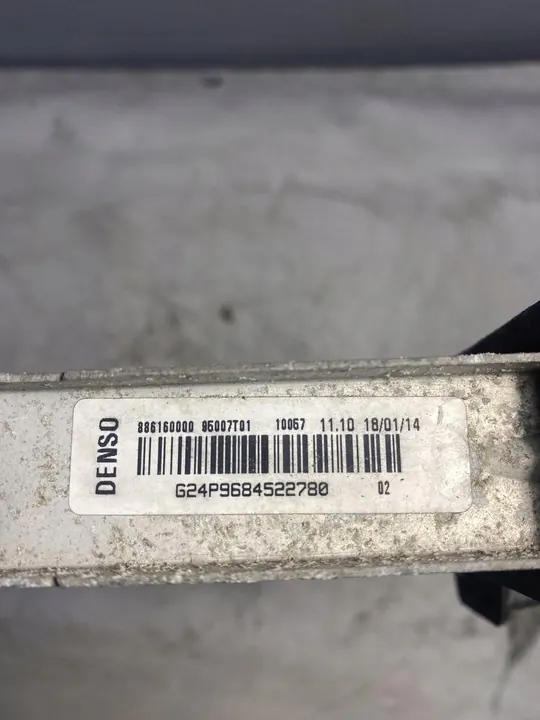 Radiador Citroen DS3 (2009 - 2014) 870960400 image 6