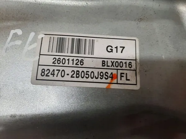 Elevador de vidro dianteiro esquerdo HYUNDAI SANTA FÉ II image 2