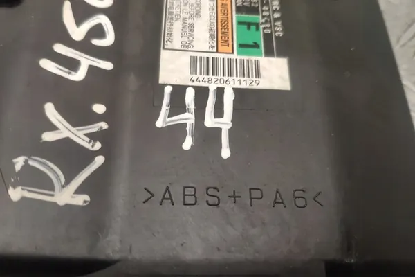 Rembedieningsunit LEXUS RX (_L2_) 8954048480 image 4