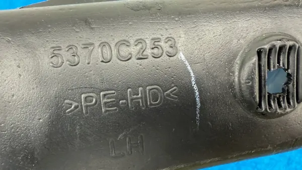 Left Front Wheel Arch Mitsubishi Space Star II 2013+ OEM image 3