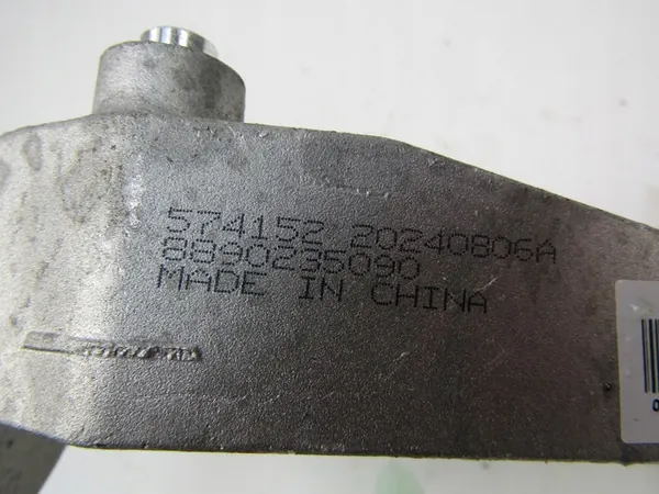 Support de montage de compresseur VOLVO EX30 image 2