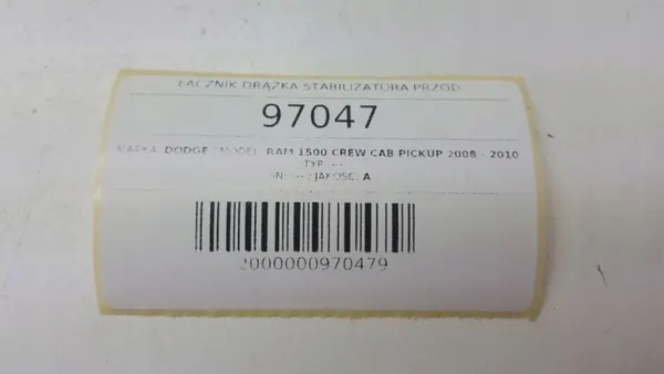 Ohjausvarsi OEM AUST97047 RAM 1500:lle image 4