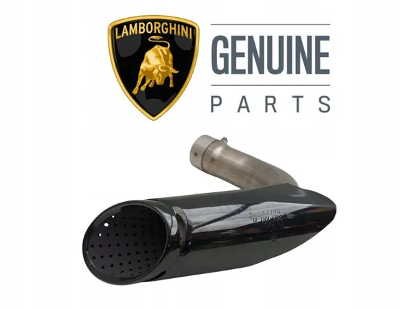Lamborghini URUS Auspuffendrohr OEM 4ML253681AL image 2