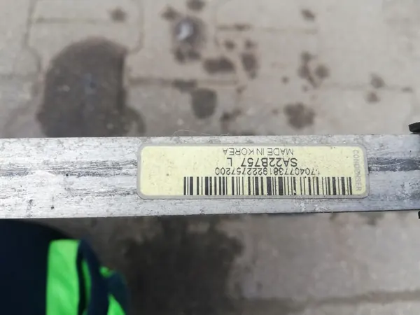 Ilmastointikondensaattori Citroen C5 III X7 C6 2.2 HDI OEM image 3