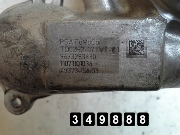Käytetty Citroen C3 Turbolaite OEM AM-349888 1.6 HDi image 4