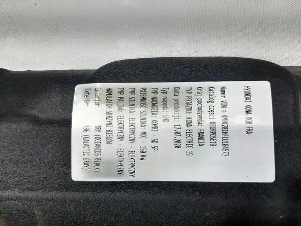 OEM WYGŁUSZENIE ŚCIANY GRODZIOWEJ HYNDAI KONA ELECTRIC image 4