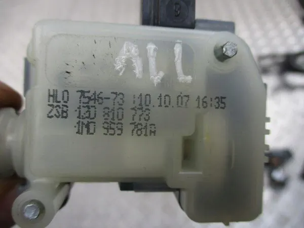 Bränsletankslås 1Z0, 1Z0810773, Octavia image 2