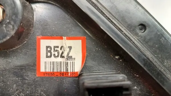 OIKEN PEILI HYUNDAI SANTA FE II 5 Pin 87620-2B110 image 6