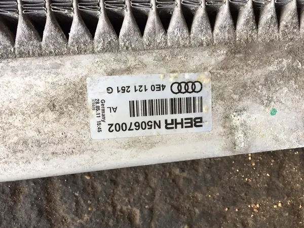 Radiador de agua AUDI A8 D3 4E0121251G V8 image 7