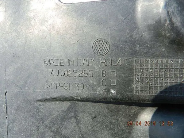 Motorhuv VW Touareg 7L6 7L0825285C image 3