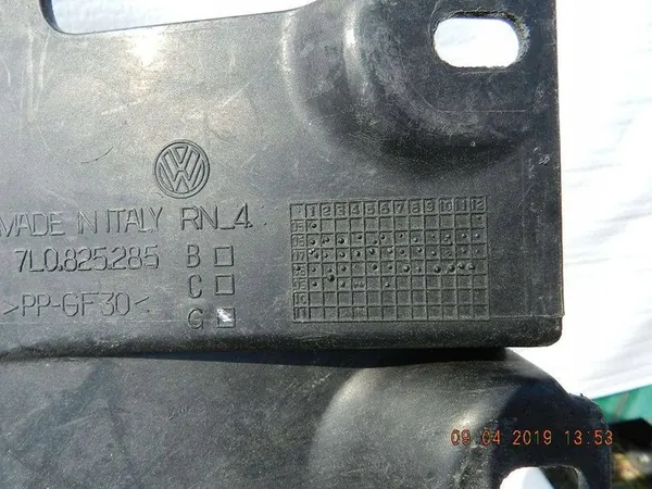 Motorhuv VW Touareg 7L6 7L0825285C image 4