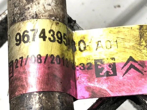 Ilmastointiputki Citroen C-Elysee Sedan 9674395480 image 4