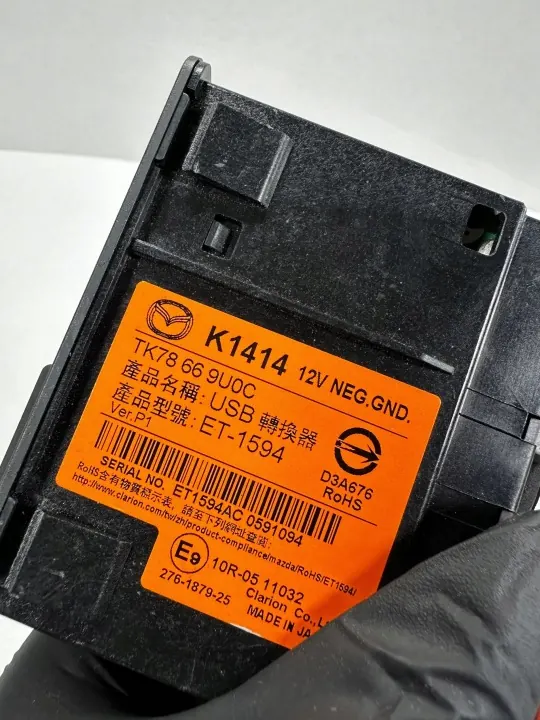 Tomada USB Mazda CX-3 OEM TK78669U0C image 4