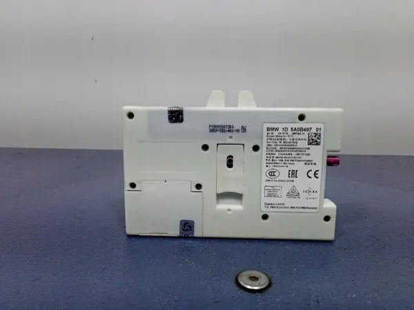 BMW X6 G06 Antenneversterker OEM 5A0B497 image 2