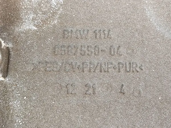 2019 BMW 5 G30 G31 Oljesump värmeskydd 8587550 image 5