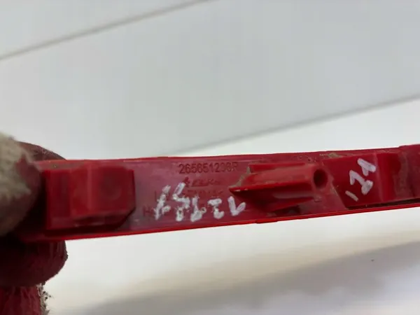 Heijastin Renault Clio 5 2021 265651206R image 6