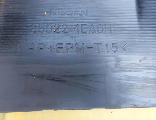 Paraurti posteriore Nissan Qashqai II image 7