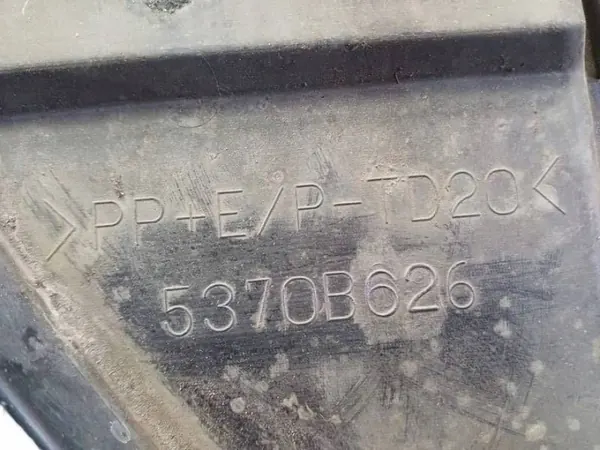 Placa de para-choques OEM 5370B626 para Mitsubishi Outlander III image 4