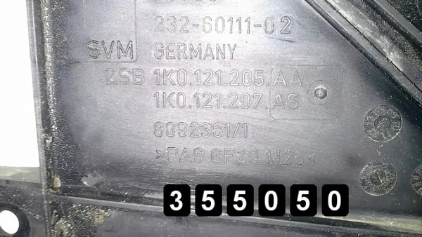 Koelerventilator Skoda Octavia OEM AM-355050 2010 image 4
