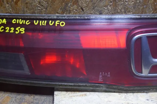 Honda OEM 132-16721 Faixa do Porta-Malas image 4