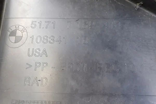 BMW X5 E70 Right Front Wheel Arch 51717169414 OE image 5