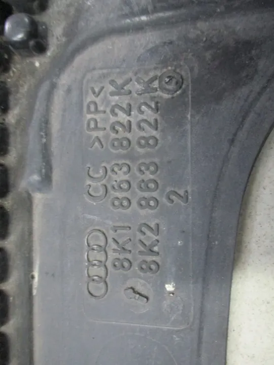 Motoröverdrag Audi A4 B8 08-14 8K1863822K image 4