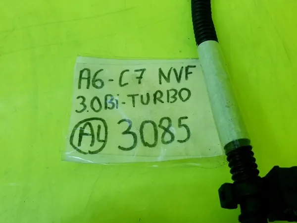 Audi OEM Vaihteiston Ilmanvaihtoputki Q7 A6 SQ5 image 6