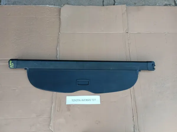 Cortina de maletero Toyota Avensis T27 Familiar - OEM image 2