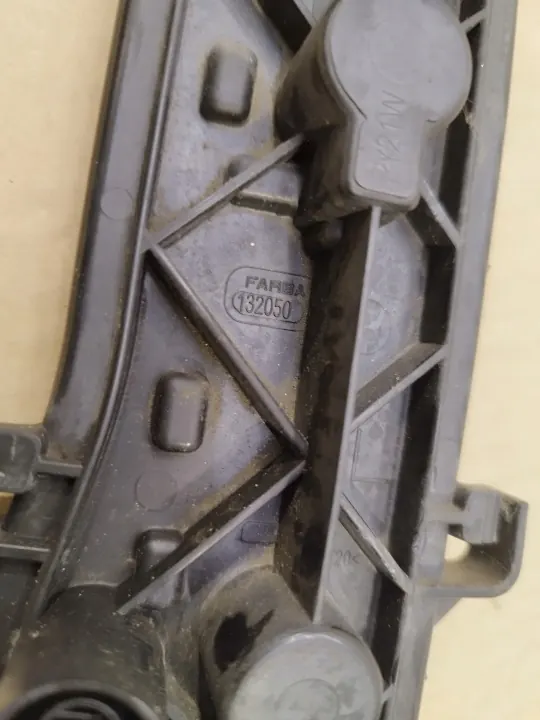 OEM 132050 vasen takavalon sisäosa Citroen Nemo:lle image 3