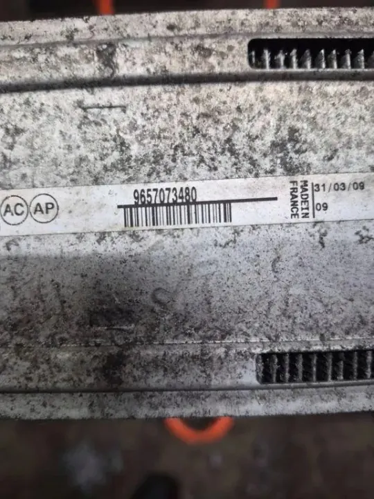 Radiateur d'intercooler d'occasion OEM 9657073480 Citroën C5 image 6