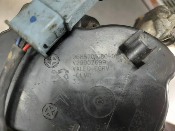 Arrefecedor válvula EGR OEM 9688701680 2.0 HDI image 5