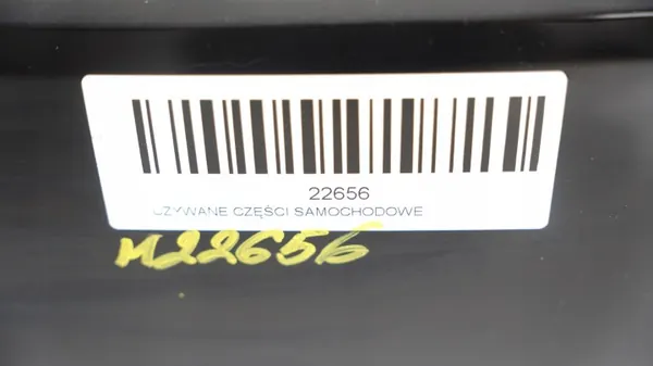OEM 365577273 Kofferbakdeksel Opel Meriva B 2010-2013 image 4