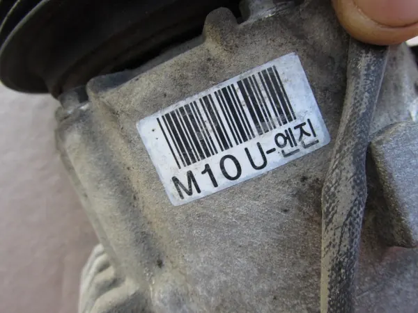 Compresseur de climatisation Kia Sportage III 1.7 CRDi F500DX9FA10 image 7