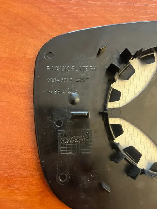 Insert de rétroviseur droit OEM 20843018 pour Nissan X-Trail T32 image 3
