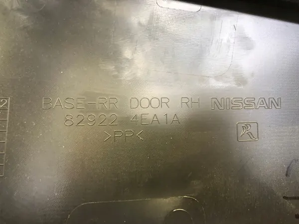 OEM 829224EA1A 001 Deurbekleding Nissan Qashqai J11 image 5