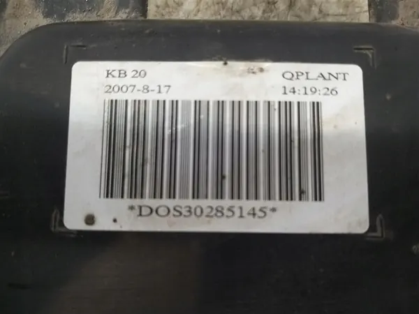 FAP DPF Tank Ford Focus MK2 2004-2011 3M51-9C103-AJ image 9