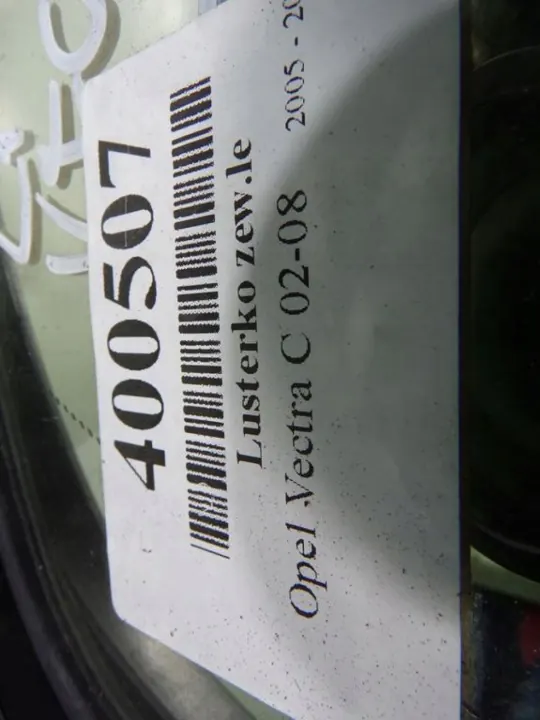 Espelho esquerdo Opel Vectra Z157 OEM 13253331 image 9