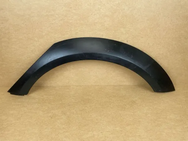 OEM 8K9853817A Linke Heckleiste für Audi A4 B8 Allroad image 2