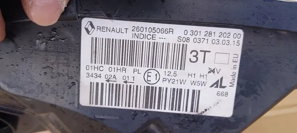 Oikea Etuvalo Renault Captur I 13-17 OEM 260105066R image 8