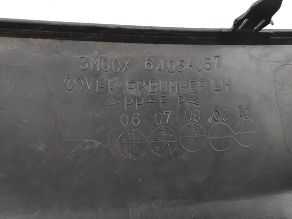 Mitsubishi Pajero IV Etupuskuri Trim Vasemmalle 6405A057 image 9