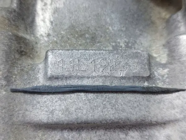 Suzuki Swift II jakolaatikko OEM 11L9235 image 10